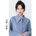 Load image into Gallery viewer, [WEIWU Series]★Shirt★ Tops Ladies Simple Commuting Easy to Match Blue Blue Standard Cute
