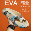 [DTD Series] ★Flip flops★ 3color Men's shoes Shoes Size 35-46 Easy to wear No fatigue Light brown Black White