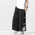 Load image into Gallery viewer, [JUNYI Series] ★Chinese-style pants★ 2 colors Gaucho pants, unisex, men's, black, white, large size
