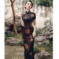 Load image into Gallery viewer, [LETANG series]★China dress★ 2color dress long length wedding party date black red
