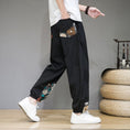 Load image into Gallery viewer, [Ushio Hyakudan Series]★China style trousers★2color embroidery thin cool summer unisex black gray large size
