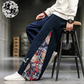 Load image into Gallery viewer, [Tsuncho Series] ★China style pants★ 3color wide pants black navy gray men's large size switching cool
