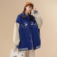 Load image into Gallery viewer, [Fujiman series]★Stage jacket 4color unisex men's color scheme alphabet women's casual
