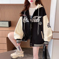 Load image into Gallery viewer, [QCYP Series]★Jacket★ 2color Outerwear Stadium Jacket Black Brown Stylish Commuting Date Casual
