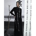 Load image into Gallery viewer, [Big Blue Dragon Series] ★China style dress★ Long length Kanji pattern embroidery Velvet black Black
