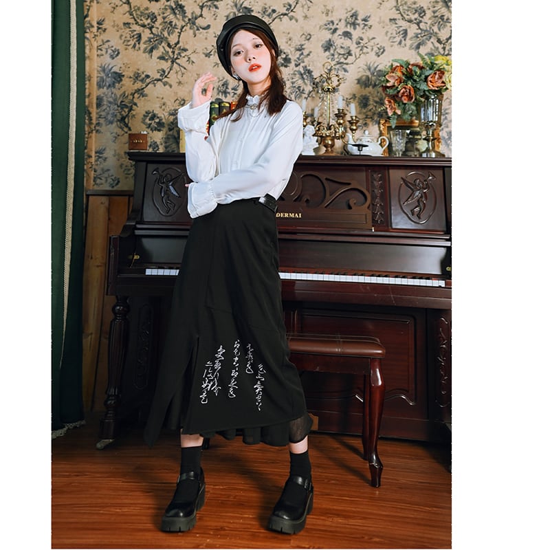 [Kokaisha --- Preface Series] ★China style skirt★ Bottoms switching letter pattern black black