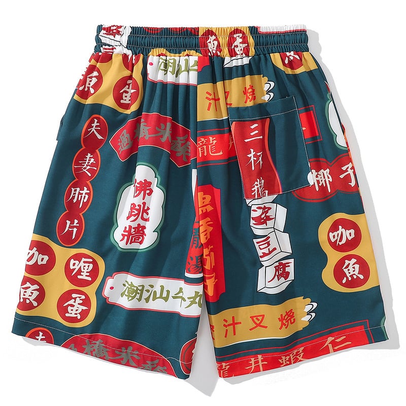 [HTTAOSUP Series] ★Chinese-style shorts★ Bottoms, letter pattern, casual shorts, kanji, unisex, men's, summer clothing