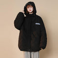 Load image into Gallery viewer, [Suikoishi Series] ★Winter Coat★ Cotton Coat Outerwear 3color Unisex Men's Gray Black White
