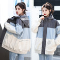 Load image into Gallery viewer, [JJRL Series] ★Jacket★ 2color outerwear Color scheme Stylish Casual Pink Gray Easy to match
