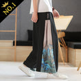 Load image into Gallery viewer, [Kusa Ink Series] ★Chinese-style pants★ Black Men's wide pants Large size Switching
