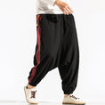 Load image into Gallery viewer, [Tsuncho Series]★China Style Pants★ 2color Casual Pants Large Size Men's Unisex Navy Black
