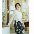 Load image into Gallery viewer, [love culture series] ★Chinese style setup★ 2-piece set Tops Skirt Slimming Chinese clothes Date SML
