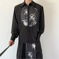 Load image into Gallery viewer, [Illustrated series] ★China style shirt★ 2color tops, bamboo, unique design, unisex, men's, easy to match
