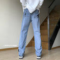 Load image into Gallery viewer, [YANDAN Series]★Denim Pants★ Bottoms Pants Unisex Men's Large Size Switchable Blue
