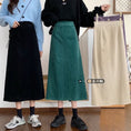 Load image into Gallery viewer, [Left Little Sister Arrival Series] ★Long length skirt★All 4 colors corduroy fabric Plain A-line Beautiful line High waist
