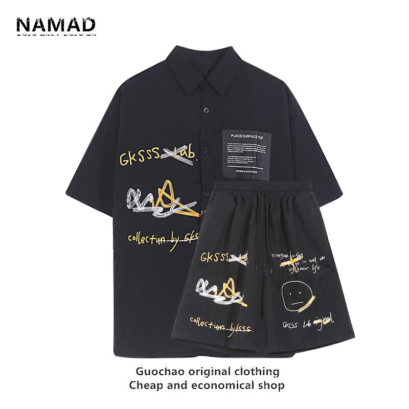 [NAMAD Series]★Setup★ 3color shirt + shorts unisex thin black light brown gray