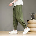 Load image into Gallery viewer, [Small Trouble Series]★China Style Pants★ 4color Unisex Men's Large Size Casual Pants Black Gray Beige Green
