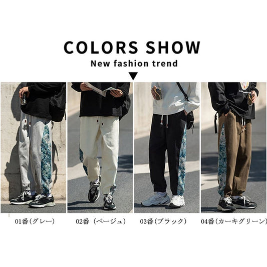 Manager recommended! Very popular [Korean holiday series]★China style pants★Casual pants 4color Oil painting style Blue floral pattern Unisex Large size