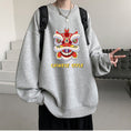 Load image into Gallery viewer, [LANGGUANGHU Series]★China style tops★ 4color Unisex Men's Large Size Lion
