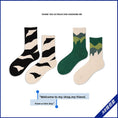 Load image into Gallery viewer, [Moroya series] ★Socks★ 4color asymmetrical 2 pairs of socks Easy to match Black White Green Blue
