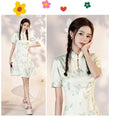 Load image into Gallery viewer, [YUEQIAO series]★Cheongsam dress★ 2color short length Chinese style dress Beige Green
