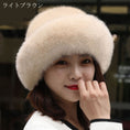 Load image into Gallery viewer, [KADILE Series]★Hat★ 7color Hat Thick and warm Easy to match White Black Red Pink Brown Cute
