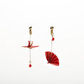 Load image into Gallery viewer, [Gomori Series] ★China style earring★ Earrings or earrings pair asymmetrical red red accessories
