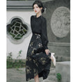 Load image into Gallery viewer, [BAIRIMENG Series]★China Style Skirt★Bottoms Floral Skirt Women's Temperament Enhancement Black Black
