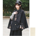 Load image into Gallery viewer, [Kokaisha---Mou Series] ★Chinese-style outerwear★ Cloak, embroidered, fashionable, black, ML, original, slimming
