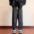 Load image into Gallery viewer, [Tiaota Series] ★Casual Pants★ 2color Bottoms Pants Unisex Men's Thick Warm Black Gray
