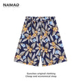 Load image into Gallery viewer, [NAMAD Series]★Setup★ 2-piece set Hawaii Aloha shirt Shirt + shorts Unisex Men's Floral pattern
