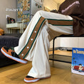 Load image into Gallery viewer, [Ushiomiomi Series] ★Casual Pants★ 2color Pants Bottoms Beige Green Slimming Large Size
