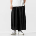 Load image into Gallery viewer, [JUNYI Series]★Casual Pants★ 3color Bottoms Chinese Style Pants Men's Large Size Plain Simple
