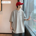 Load image into Gallery viewer, [BIGEMAN Series]★T-shirt★ Tops 7color Unisex Men's Large Size Casual Simple Easy to Match
