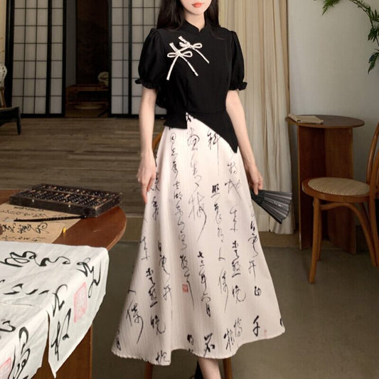 [DONGXIAOJIE series]★China style dress★ Letter pattern ribbon summer clothes fake layered large size slimming