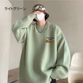 Load image into Gallery viewer, [KADISHOU Series]★Sweater★ 8color Knit Tops Unisex Men's Simple Alphabet Round Neck
