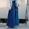 Load image into Gallery viewer, [Haruyama Mokugo Series] ★Chinese style pants★ Improved Chinese clothing, plain, everyday wear, Chinese clothing, blue, blue, easy to match
