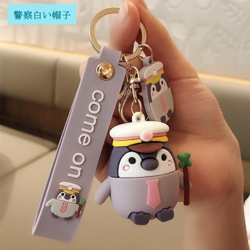 [MEIMEI Series]★Keychain★ 6 Types Penguin Decorations Accessories Couple Pink Ears Police Blue Hat Yellow Hat