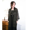 Load image into Gallery viewer, [Old Monster --- Rabbit Series] ★China style happi coat★ Tops Chiffon Thin Black Black Summer clothes Easy to match
