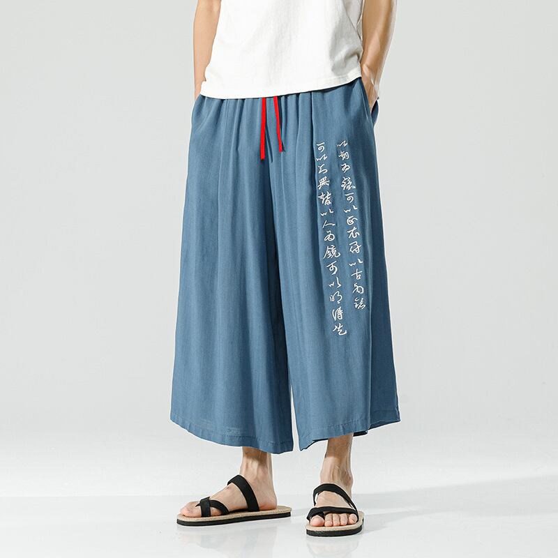 [Adoki series] ★China style pants★ 2color gaucho pants bottoms, unisex, men's, letter pattern, large size, quarter length