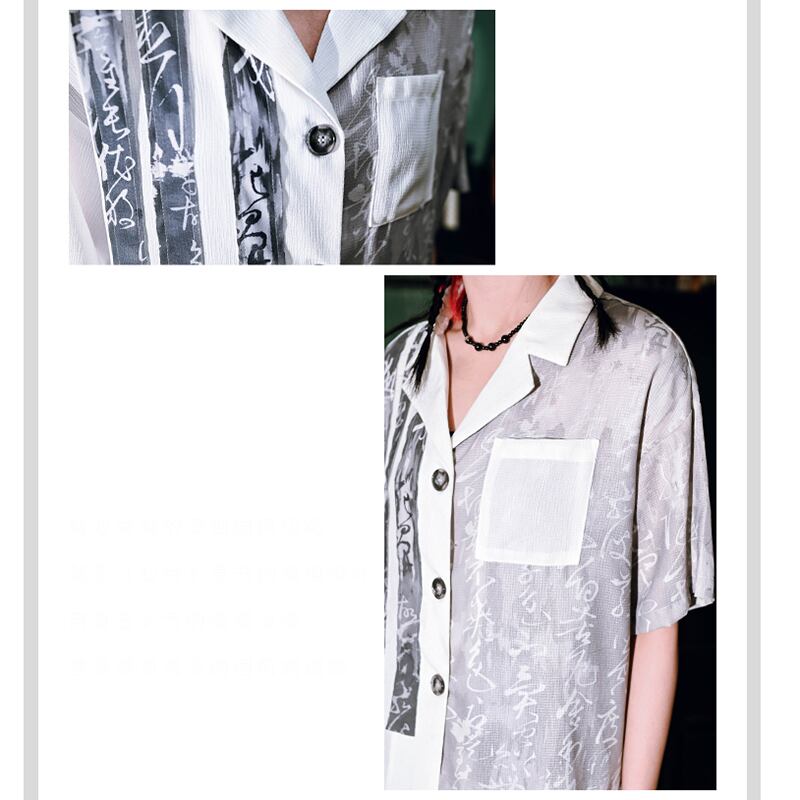 [Kokaisha---Shinkyo Series] ★China style shirt★ Short sleeve tops Short sleeve shirt Print Unique Original Easy to match