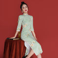 Load image into Gallery viewer, [Agoya Yui Series]★Cheongsam dress★ Floral pattern dress Green Fresh literary style Long length
