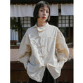 Load image into Gallery viewer, [Yangji Great Dream Series] ★Chinese style shirt★ Tops, irregular, long sleeve shirt, loose, Chinese clothes, cute, original
