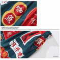 Load image into Gallery viewer, [HTTAOSUP Series] ★Chinese-style shorts★ Bottoms, letter pattern, casual shorts, kanji, unisex, men's, summer clothing
