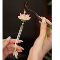 Load image into Gallery viewer, [Ma series]★China style hair ornament★1 hairpin 2color ladies accessories lotus fringe improves temperament
