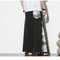 Load image into Gallery viewer, [Grass ink series] ★Chinese style pants★ 2 colors, black or white, men's gaucho pants, gaucho, ink print, loose fit
