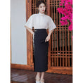 Load image into Gallery viewer, [BRMFUGU series]★China style skirt★Bottoms, slimming, floral pattern, Chinese elements, Chinese clothes, switching black, black
