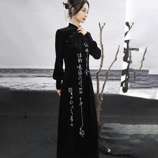 [Big Blue Dragon Series] ★China style dress★ Long length Kanji pattern embroidery Velvet black Black