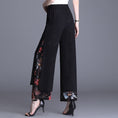 Load image into Gallery viewer, [Banlan Series]★China style pants★ Gaucho pants Floral pattern Casual Cool Elegant Black Black
