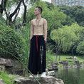 Load image into Gallery viewer, [Adoki series] ★China style pants★ 2color gaucho pants bottoms, unisex, men's, letter pattern, large size, quarter length
